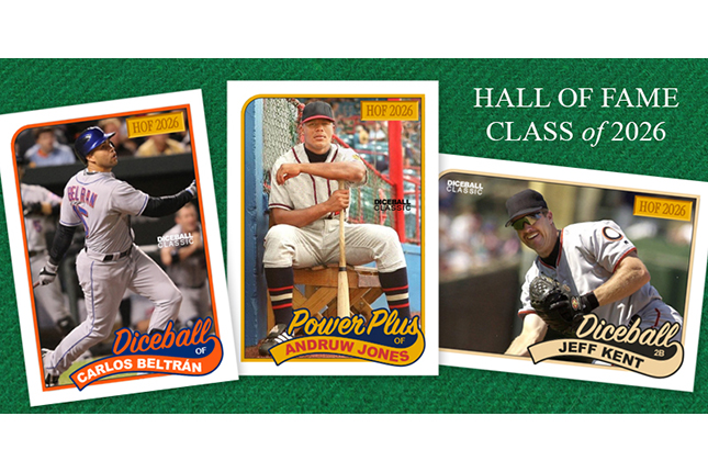 2026 HOF Free Trading Cards